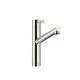 DORNBRACHT-Einhebelmischer-Pull-out-ENO-33845760-Platin-33845760-08 gallery number 1